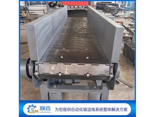 「漲知識(shí)」重型鏈板輸送機(jī)緊固裝置在國內(nèi)外開發(fā)應(yīng)用