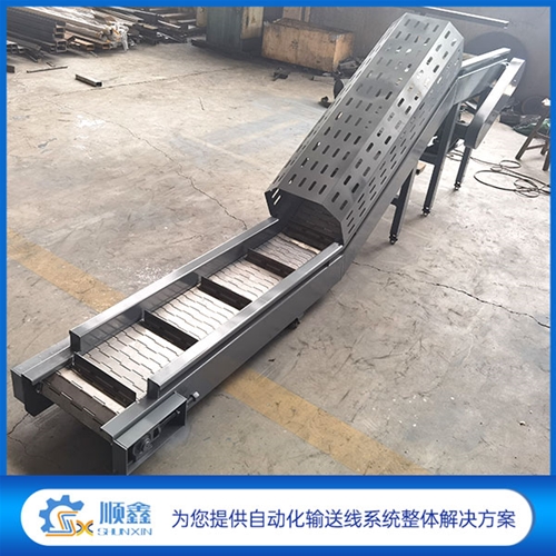 防護(hù)罩鏈板提升機